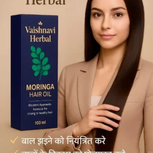 vaishnavi herbal moringa oil